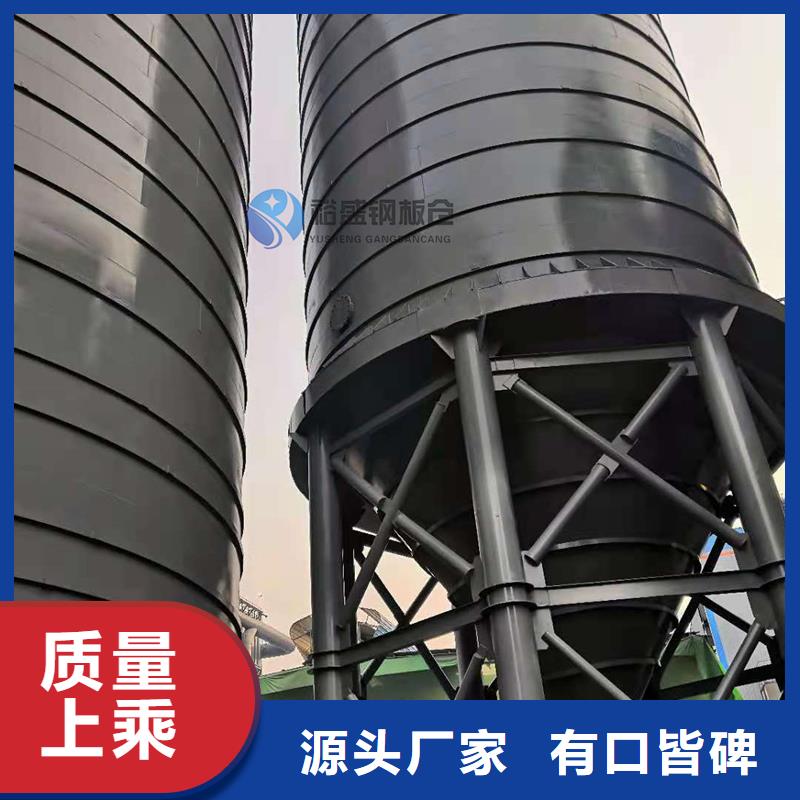 采购矿粉钢板库【无中间商】