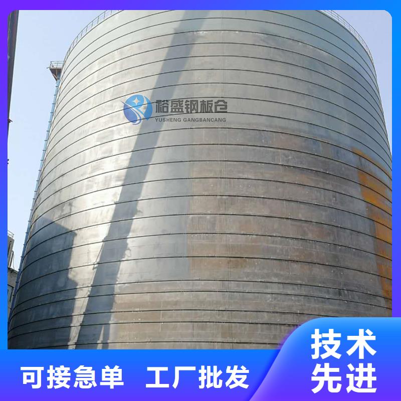 实力雄厚的螺旋卷板库厂家