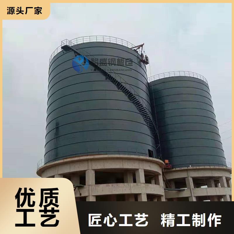欢迎访问-粉煤灰库厂家