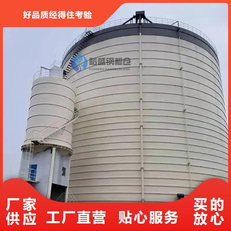 万吨钢板库实力厂家放心选择！