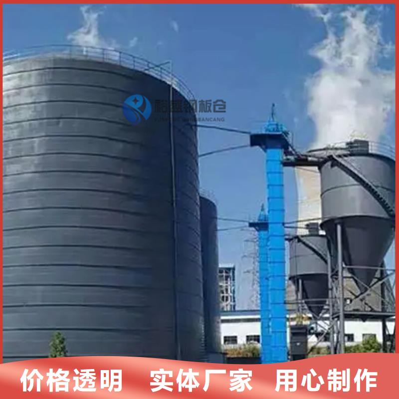 钢板库 钢板库价格