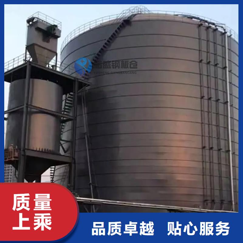兰炭钢板库现货直供