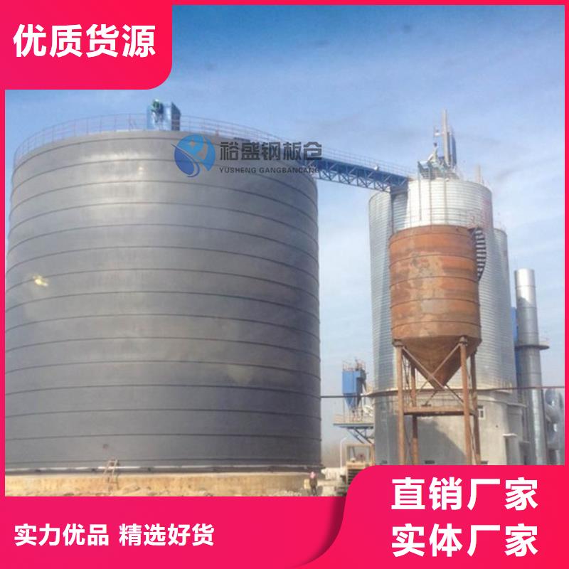 兰炭钢板库随时询价