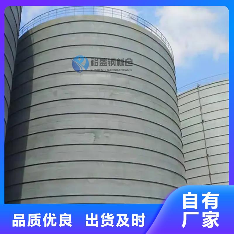 焊接式钢板库厂家图片