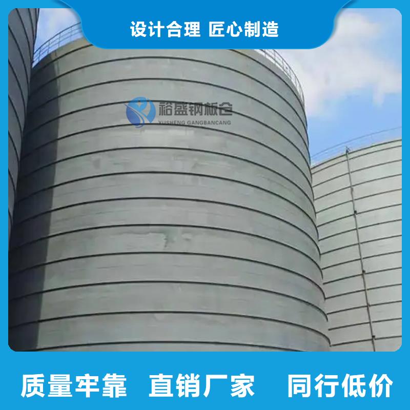 
大型钢板库
可零售