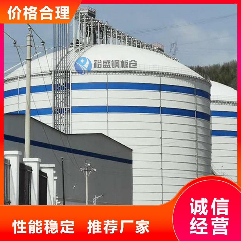 买钢板储灰库必看-值得信赖