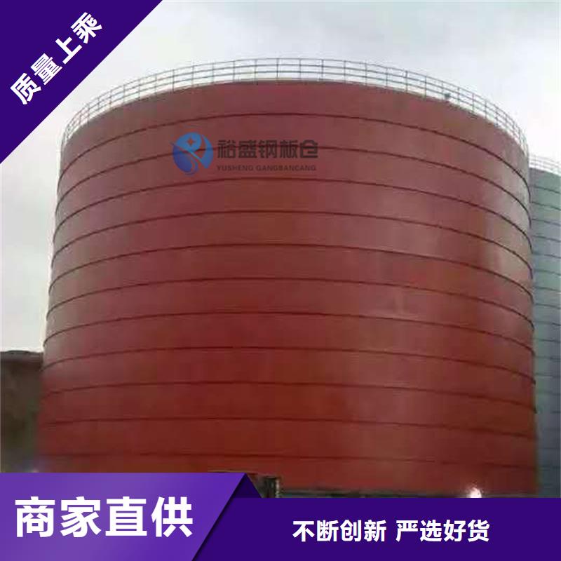 畅销的焊接钢板库生产厂家