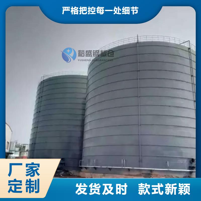 螺旋卷板库资质全可信赖