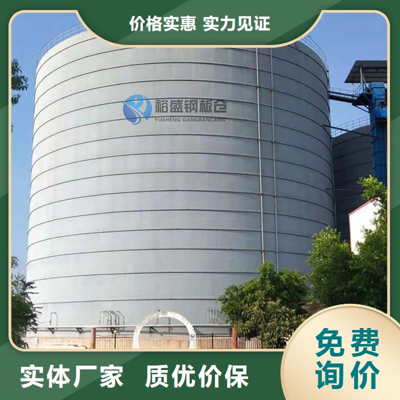 粉煤灰库-送货上门