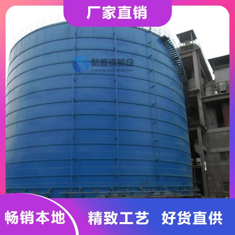 熟料钢板库买的放心找裕盛钢板仓有限公司