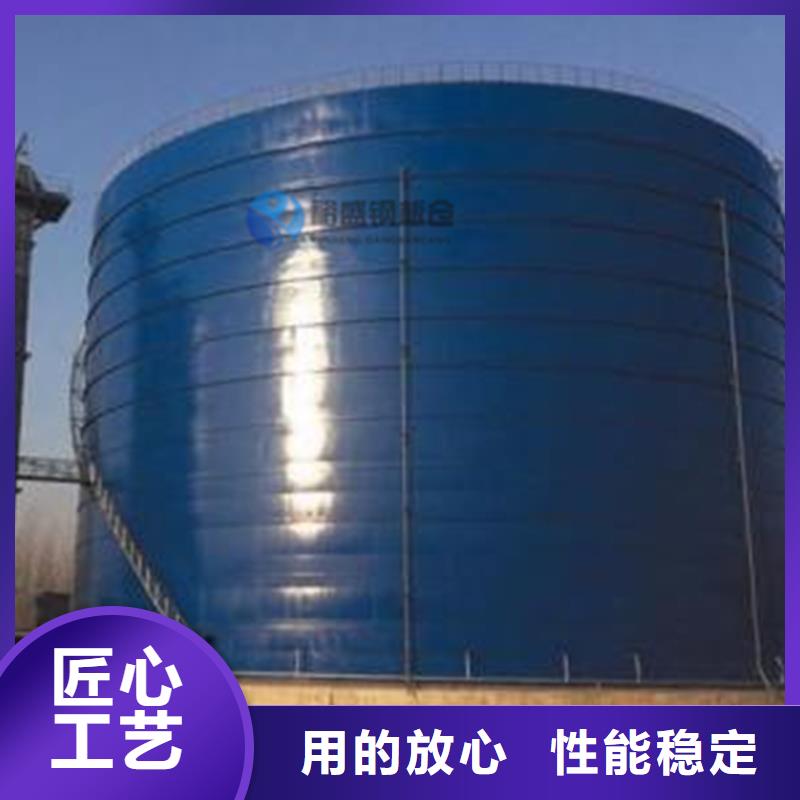 支持定制的焊接钢板库公司