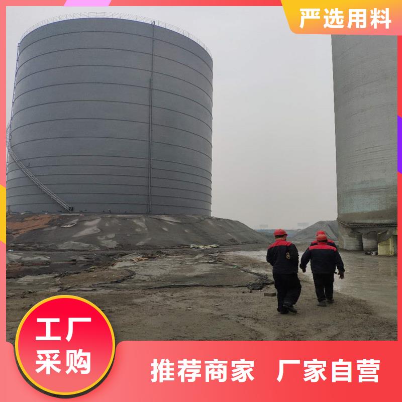 
大型钢板库
可零售
