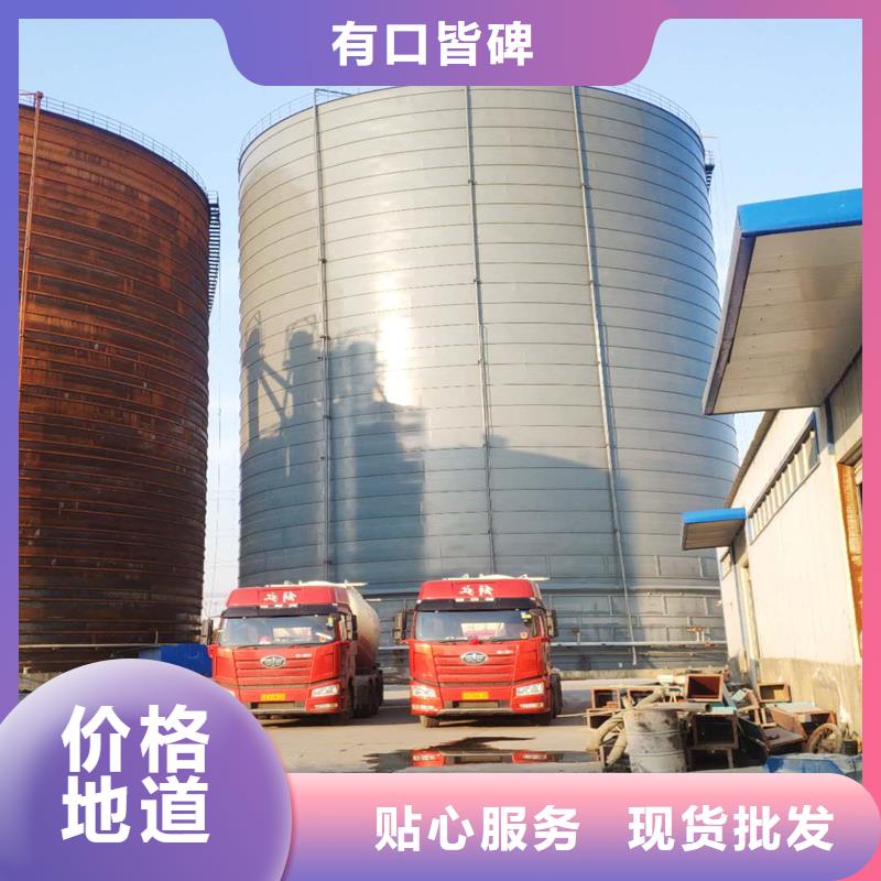：粉煤灰钢板库供货商
