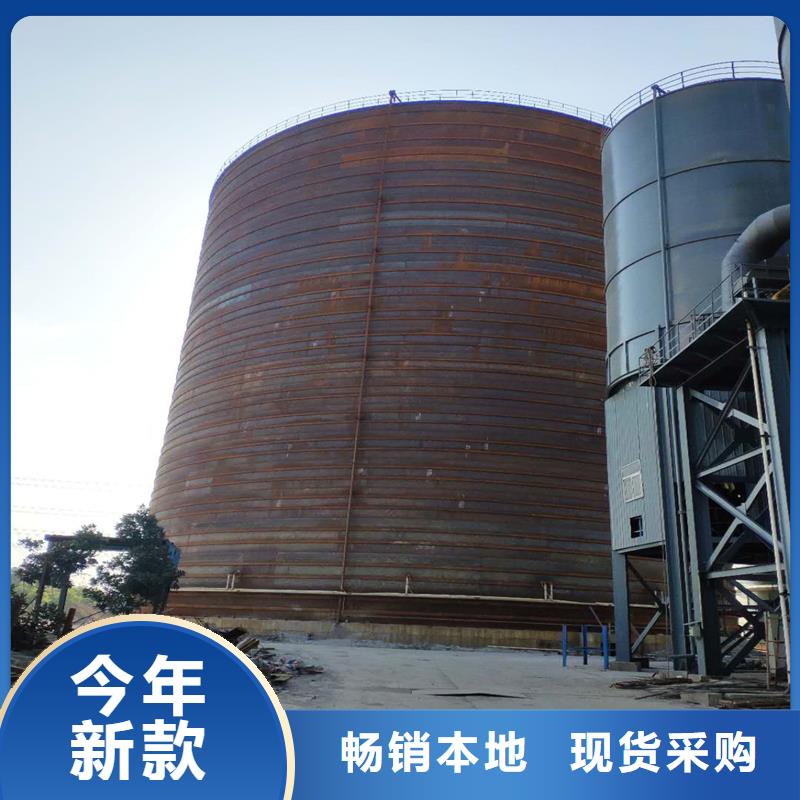 焊接式钢板库、焊接式钢板库厂家_规格齐全
