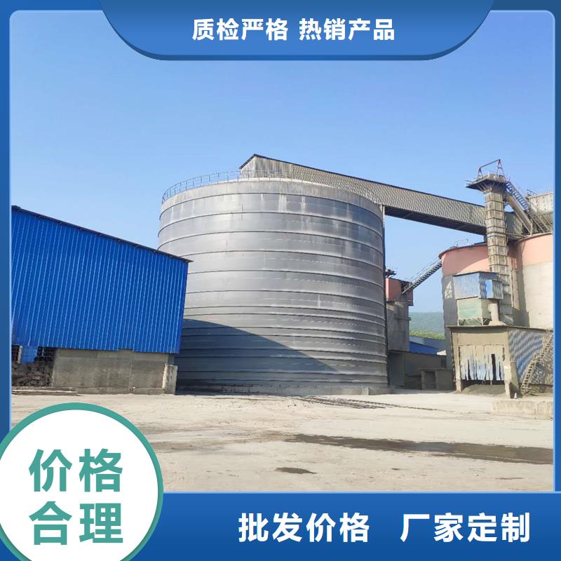 螺旋库买的放心找裕盛钢板仓有限公司