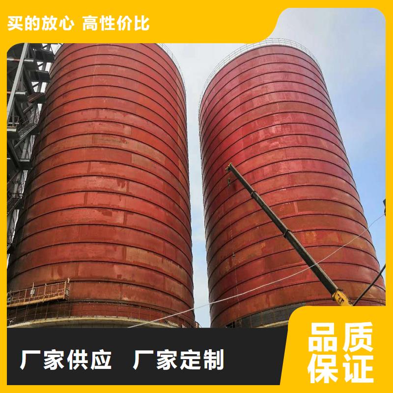 大型钢板库优品