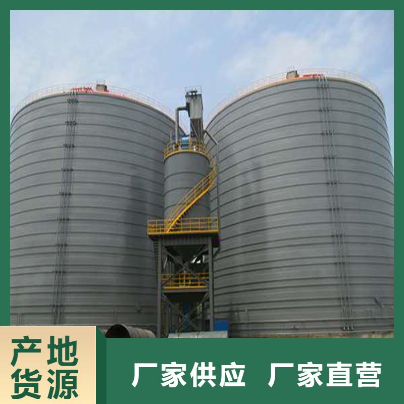 规格全的煤矸石钢板库品牌厂家