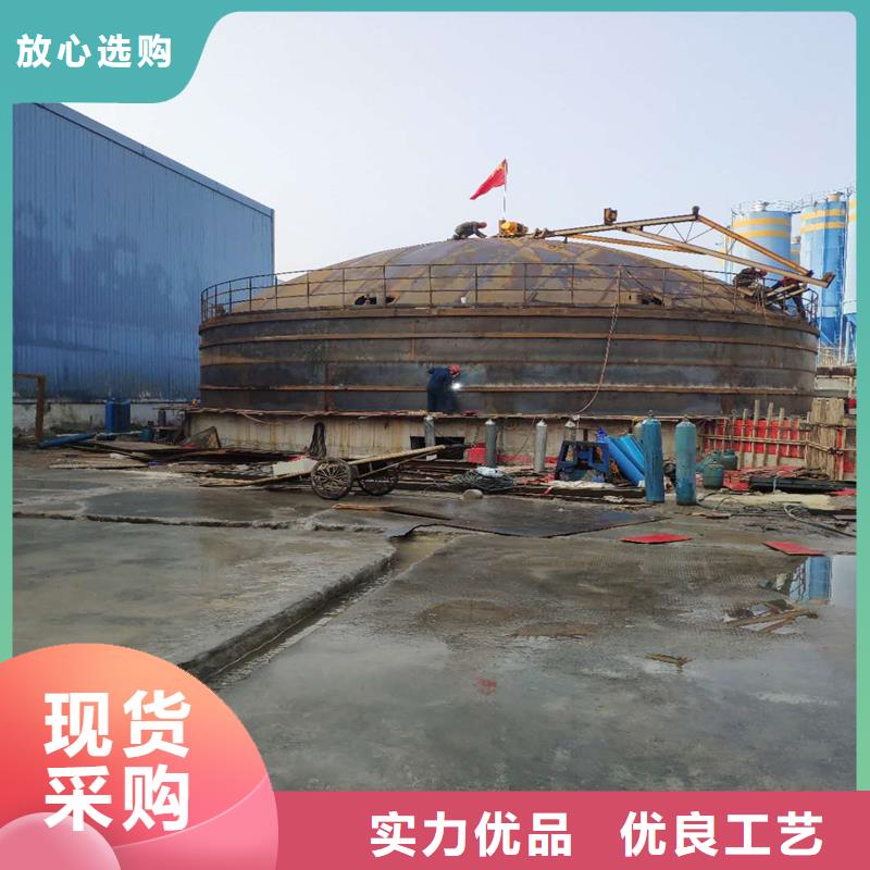 平底钢板库可在线咨询价格