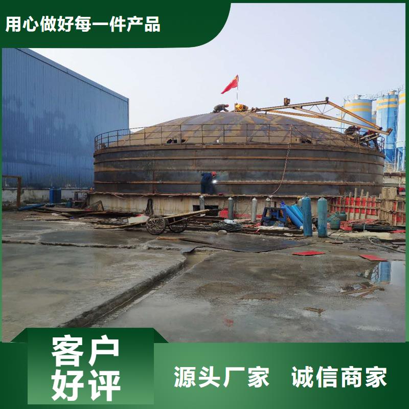 供应粉煤灰钢板库现货