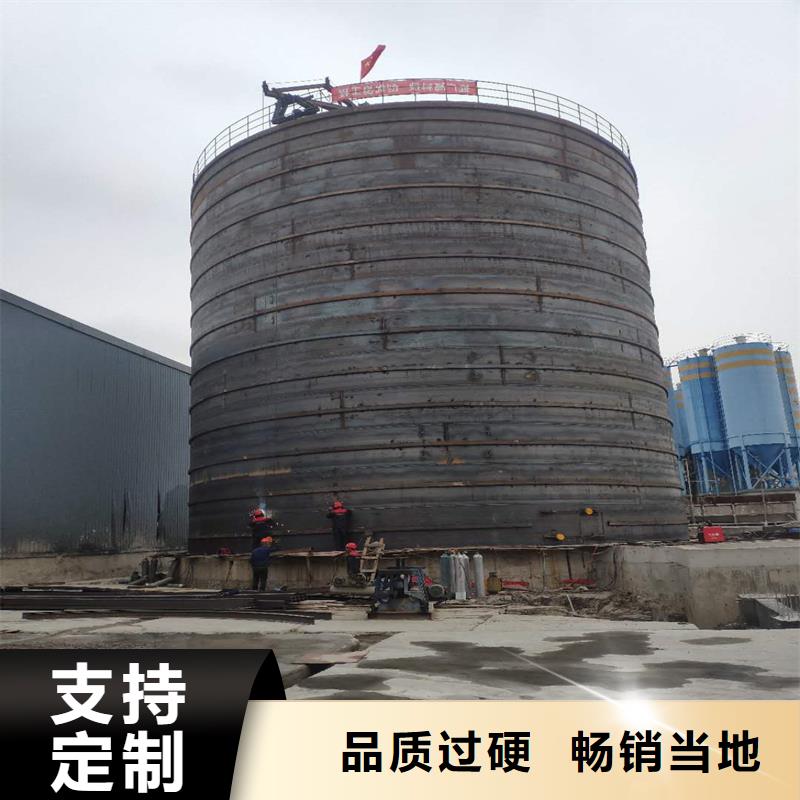 螺旋钢板库、螺旋钢板库厂家直销_规格齐全