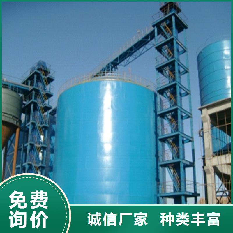 采购大型钢板库-现货充足有保障