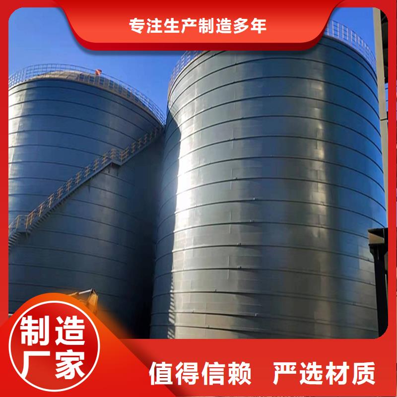 螺旋卷板库|品质好的螺旋卷板库厂家