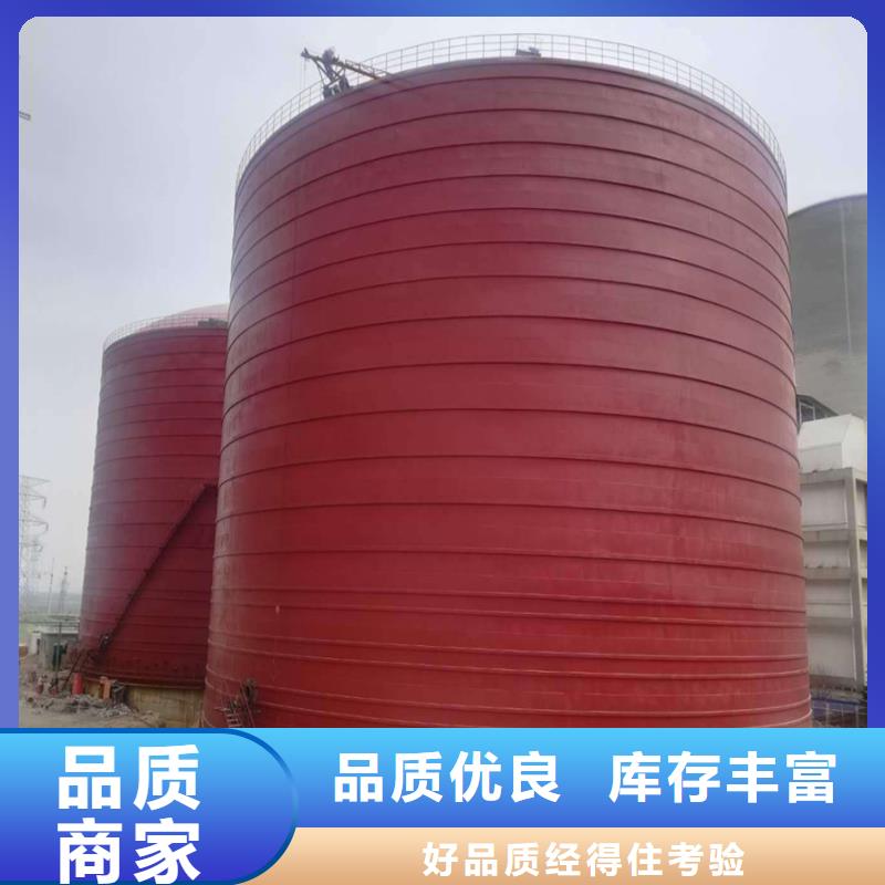 散装库市场批发价