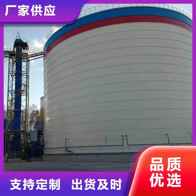 找水泥罐钢板库厂家