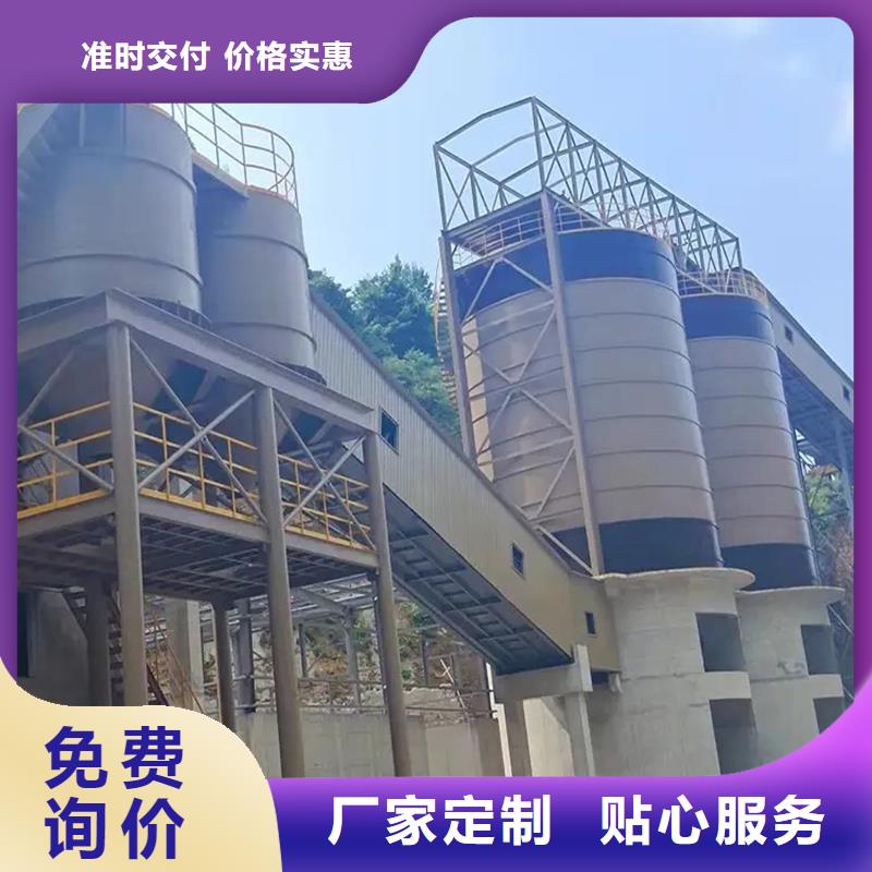散装钢板库_欢迎致电