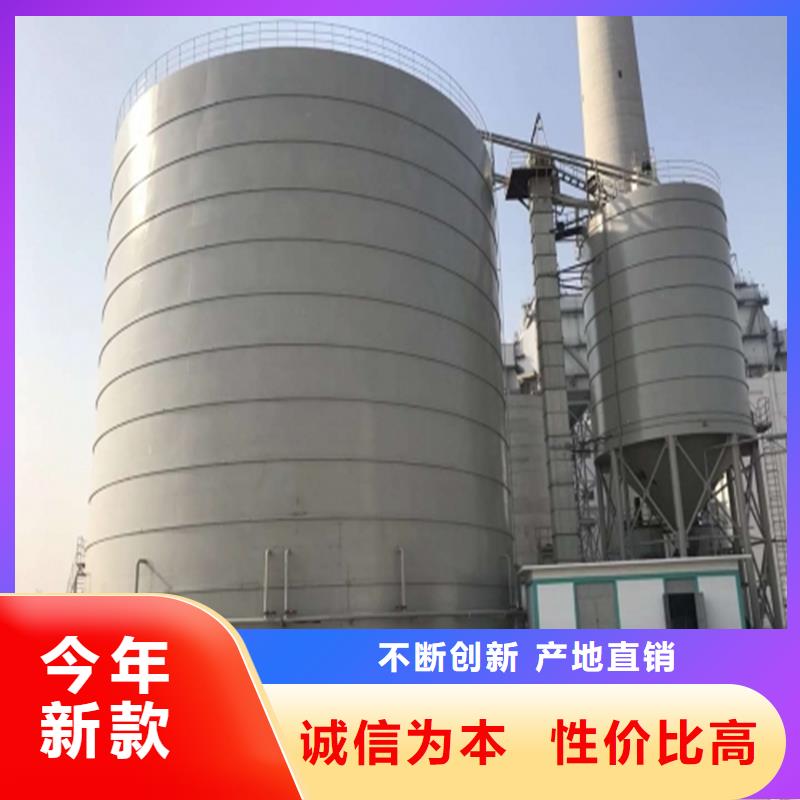 矿粉库批发价格