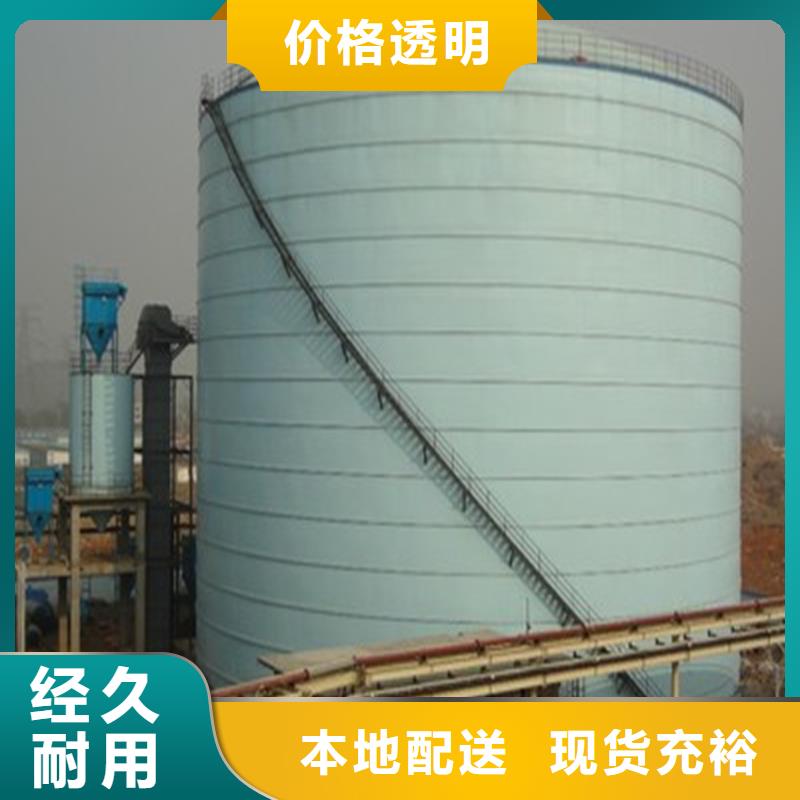 2000吨钢板库-2000吨钢板库定制