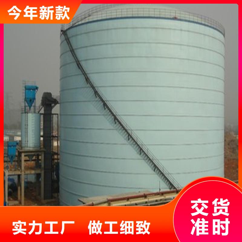 大型钢板仓-视频-大型钢板仓-湖南省郴州市汝城|北湖|永州|娄底|长沙|常德|株洲同城厂家
