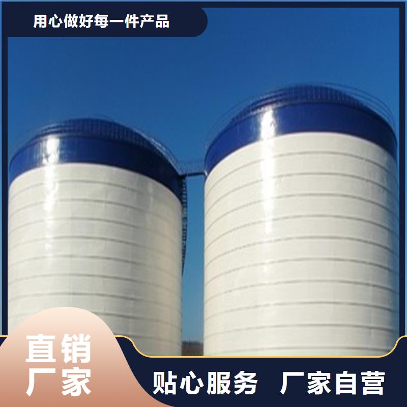 矿粉库批发价格