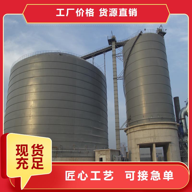可定制的大型物料钢板库品牌厂家