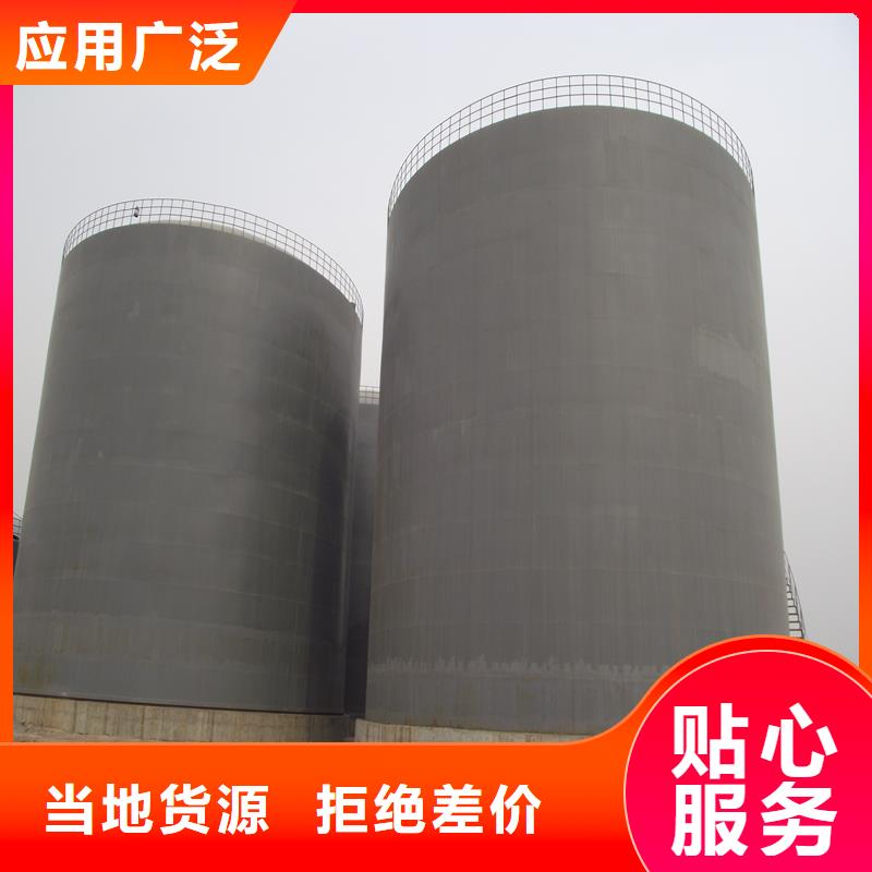 螺旋卷板库量大从优