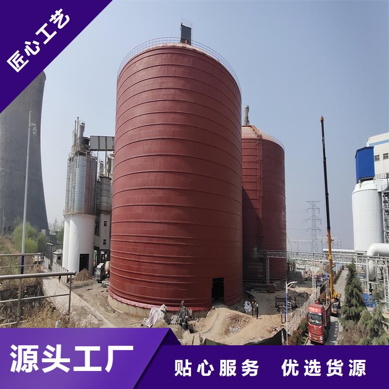 螺旋式钢板库品质为本