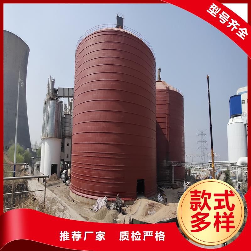 生产水泥钢板库_精选厂家