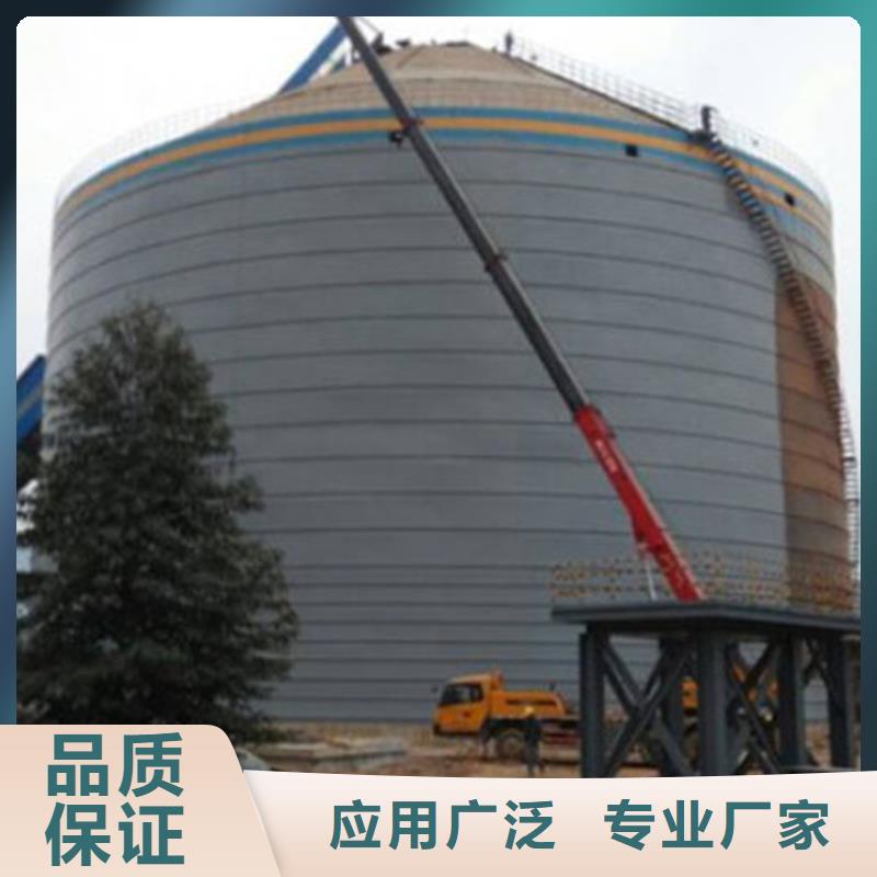 长期供应熟料库