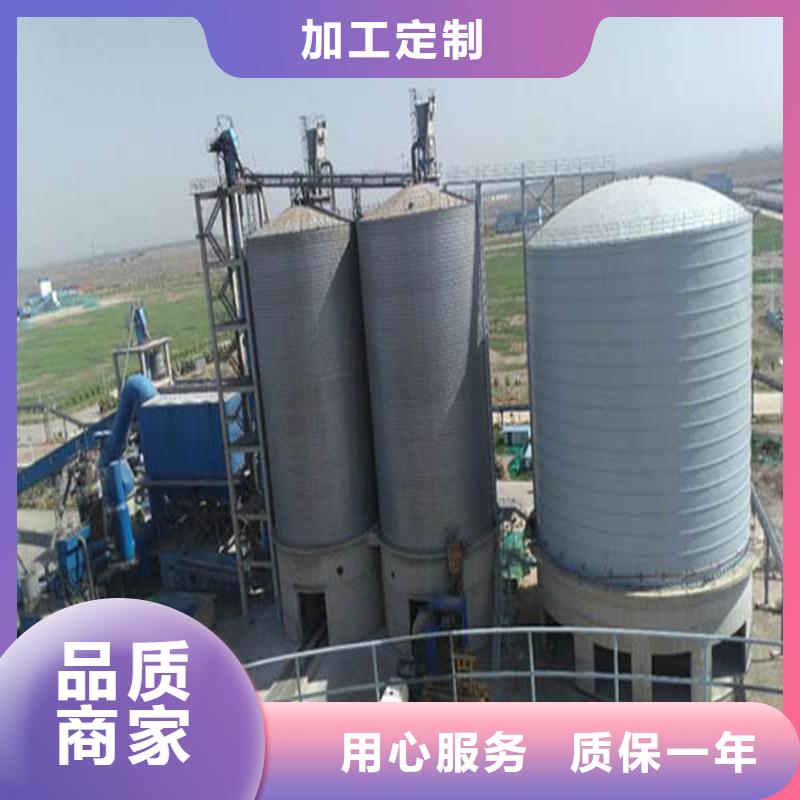 粉煤灰钢板库服务完善