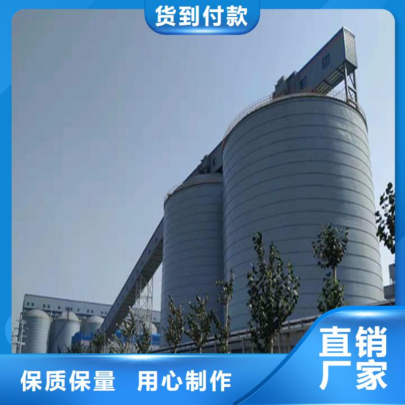 螺旋卷板仓-螺旋卷板仓放心
