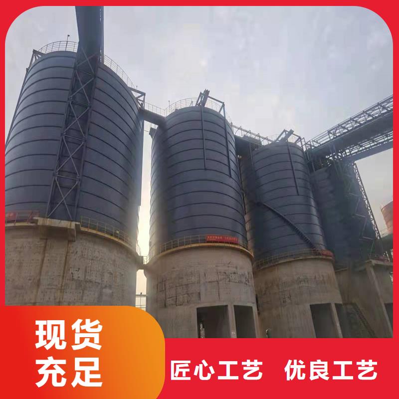 螺旋卷板库厂家供应