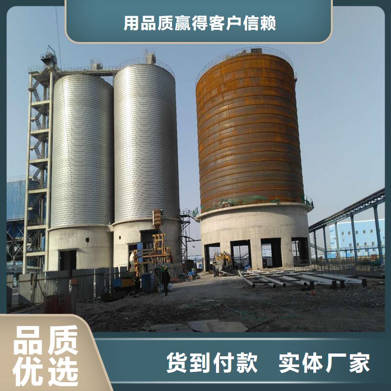 螺旋卷板仓-螺旋卷板仓放心