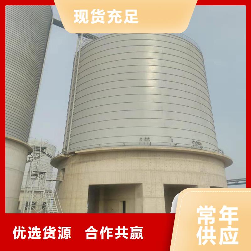 定做螺旋卷板库的公司