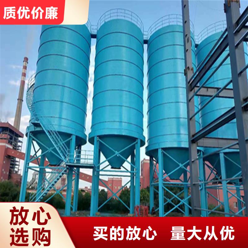 水泥钢板仓-视频-原阳|长垣|郑州|濮阳|周口|安阳裕盛水泥钢板仓_ 裕盛钢板仓(新乡市分公司)