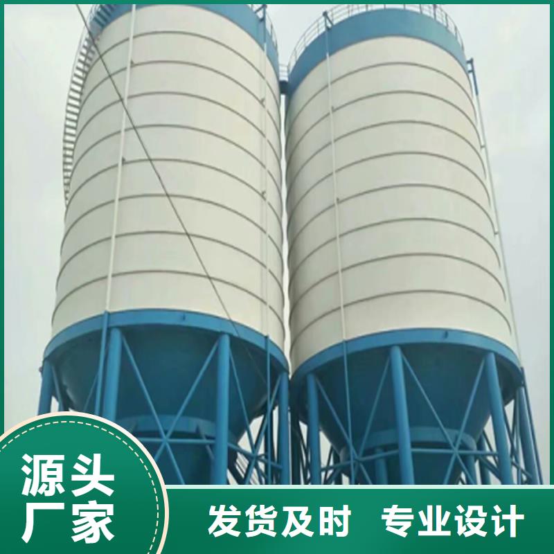 库存充足的粉煤灰钢板库批发商