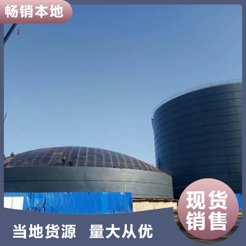 ：粉煤灰钢板库供货商