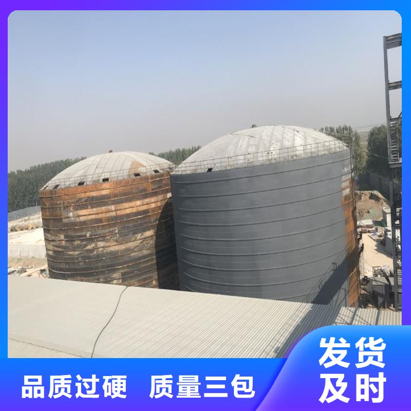 本地焊接钢板库供应商