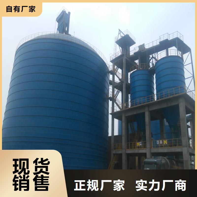 精选粉煤灰钢板库厂家