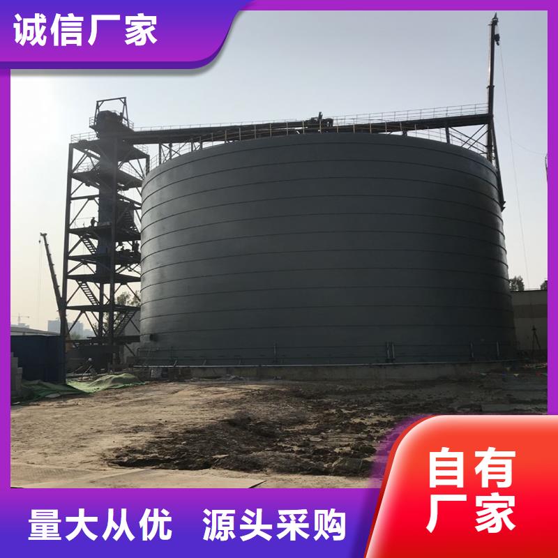 #大型钢板库#-价格优惠