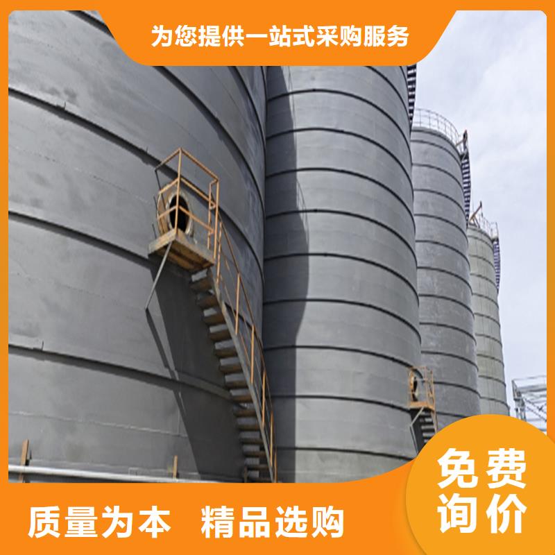 供应
焊接钢板库